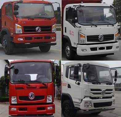 東風國五12噸灑水車