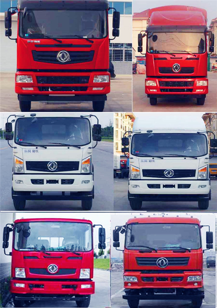 國五東風(fēng)D913防天錦綠化噴灑車
