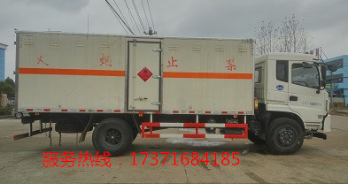 東風專用黃牌易燃液體廂式運輸車