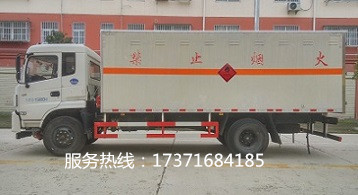 東風專用黃牌易燃液體廂式運輸車