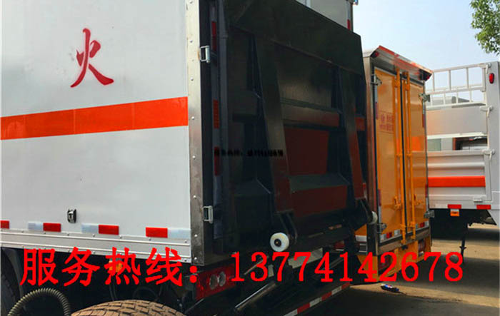 福田黃牌易燃液體廂式運輸車