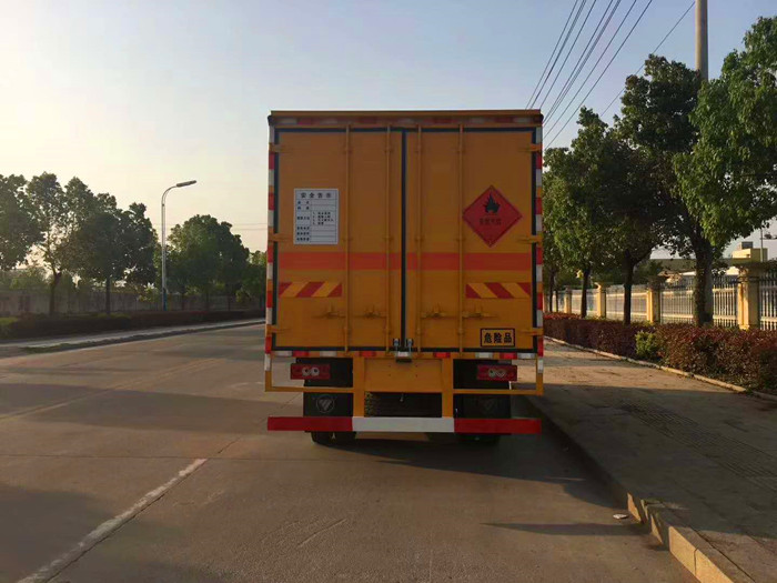 福田奧鈴4.6噸民爆運(yùn)輸車