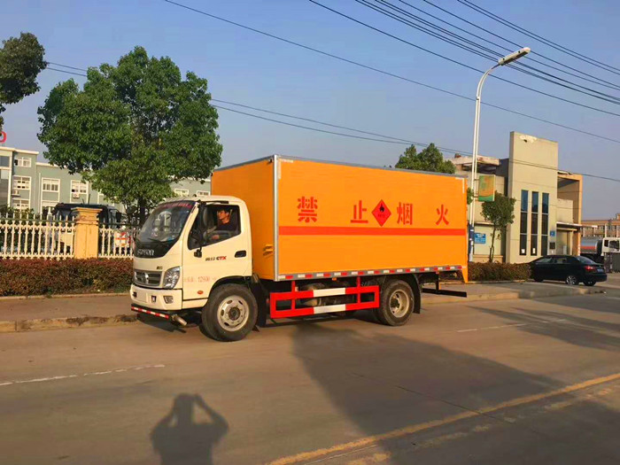 福田奧鈴4.6噸民爆運(yùn)輸車