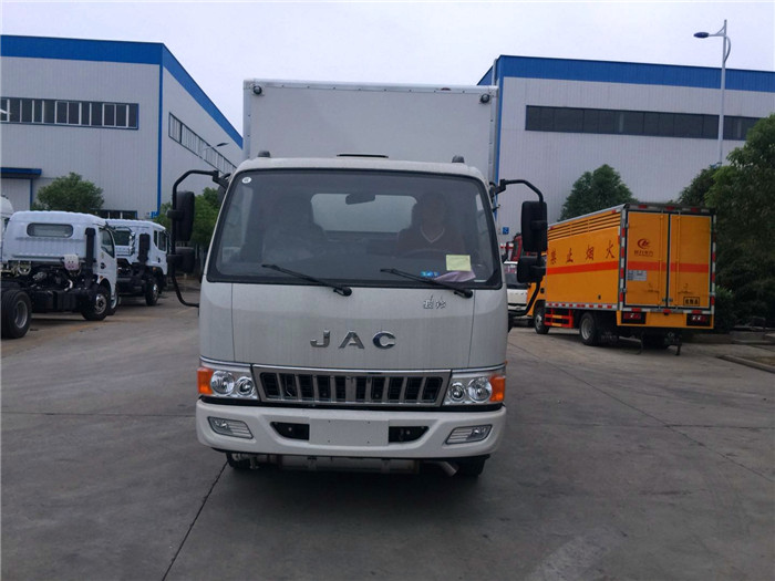 江淮3.65噸民爆運輸車