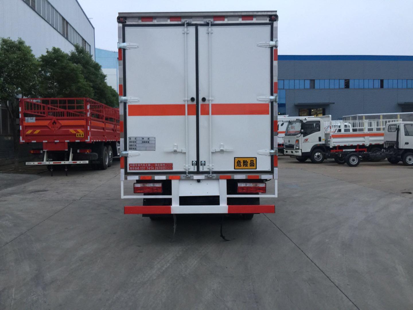 江淮3.65噸民爆運輸車
