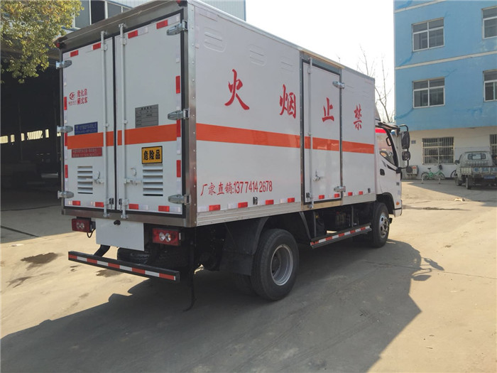 福田歐馬可7噸民爆運(yùn)輸車(chē)