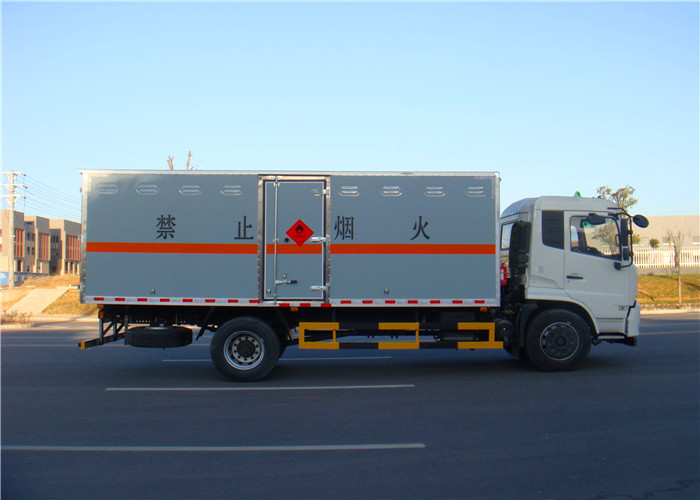 天錦9.8噸民爆運輸車