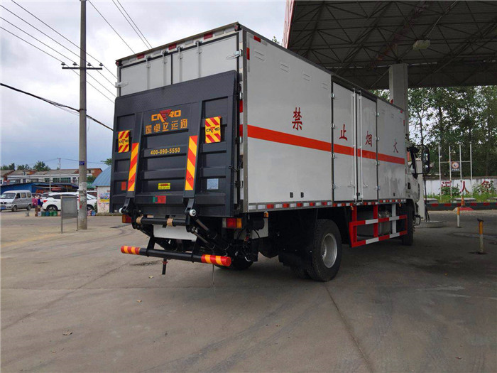 柳汽9.99噸民爆運輸車公告圖片展示