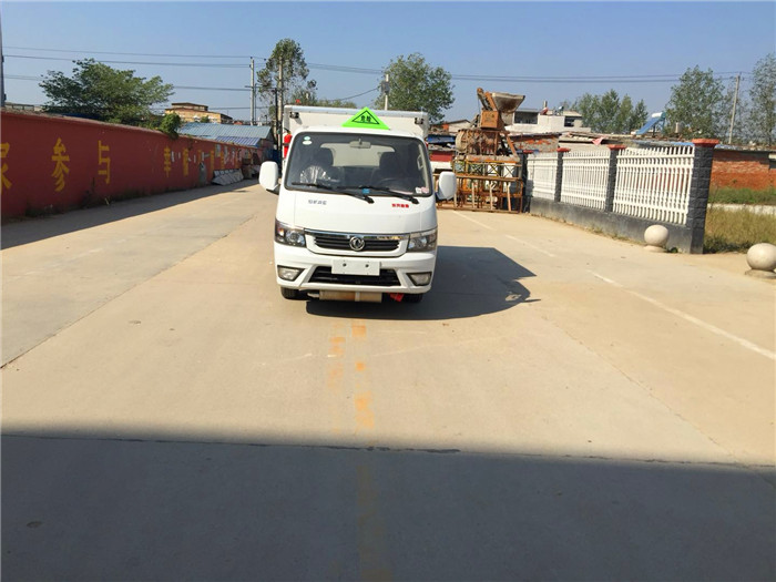 危險品箱式運輸車途逸微型廢機油運輸車