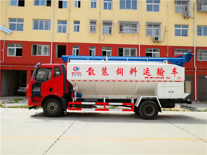解放20方飼料運輸車