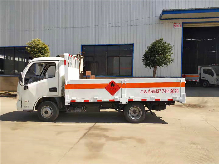 國六汽油躍進(jìn)氣瓶運(yùn)輸車