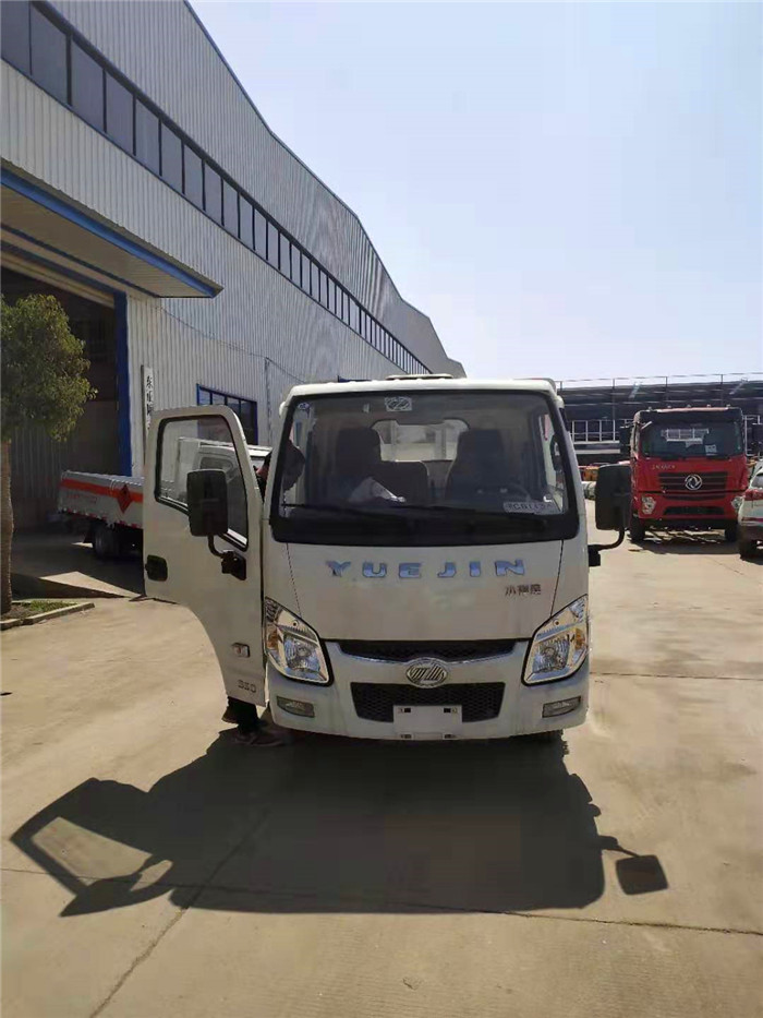 國六汽油躍進(jìn)氣瓶運(yùn)輸車