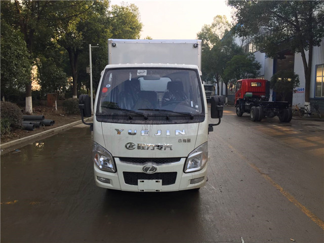 國(guó)六微型躍進(jìn)小福星氣體廂式運(yùn)輸車
