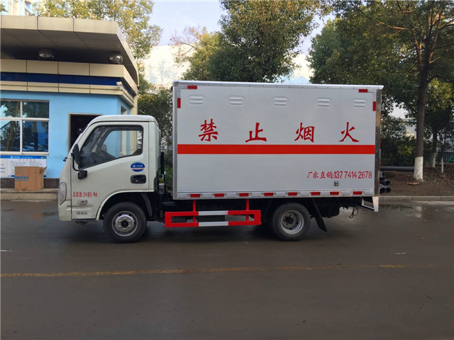 國(guó)六微型躍進(jìn)小福星氣體廂式運(yùn)輸車