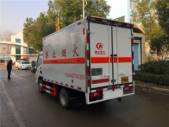 國(guó)六微型躍進(jìn)小福星氣體廂式運(yùn)輸車