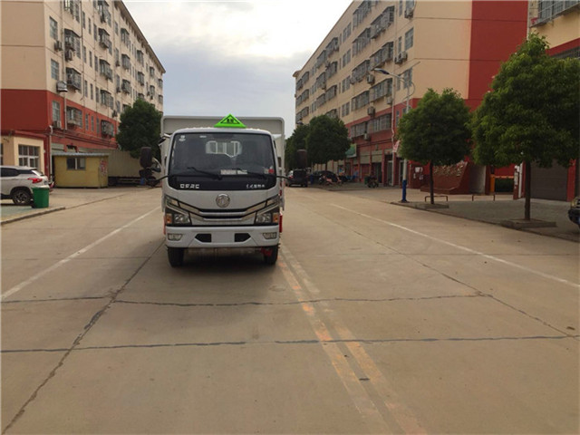 國六藍牌東風多利卡氣瓶運輸車