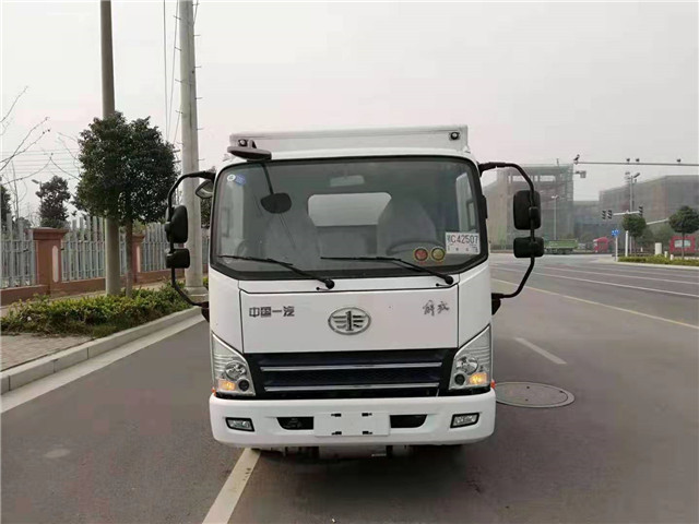 國六解放氣瓶運輸車