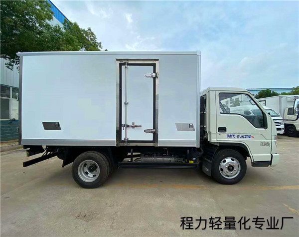 福田柴油版國六3米冷藏車