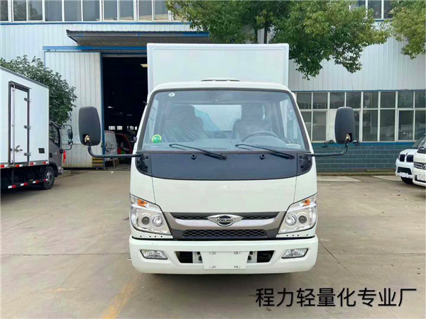 福田柴油版國六3米冷藏車