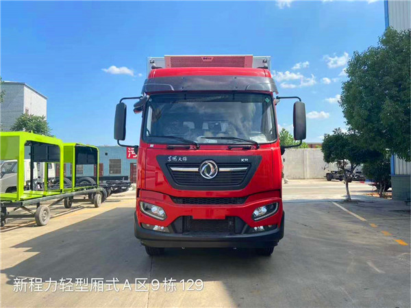 東風(fēng)天錦國六6.8米冷藏車
