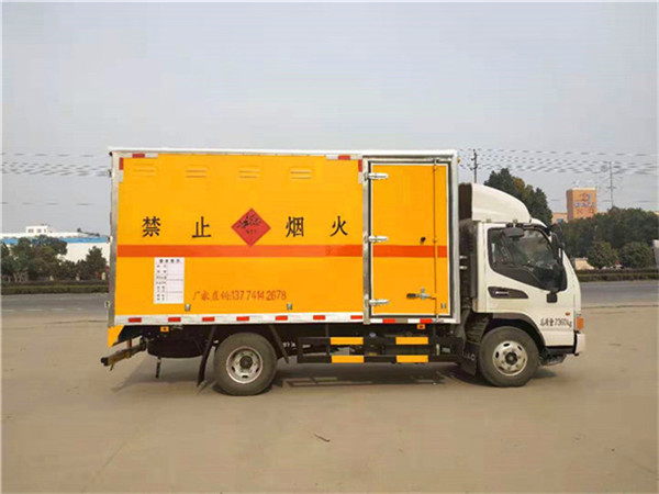 危險(xiǎn)品廂式運(yùn)輸車 危險(xiǎn)品廂式運(yùn)輸車