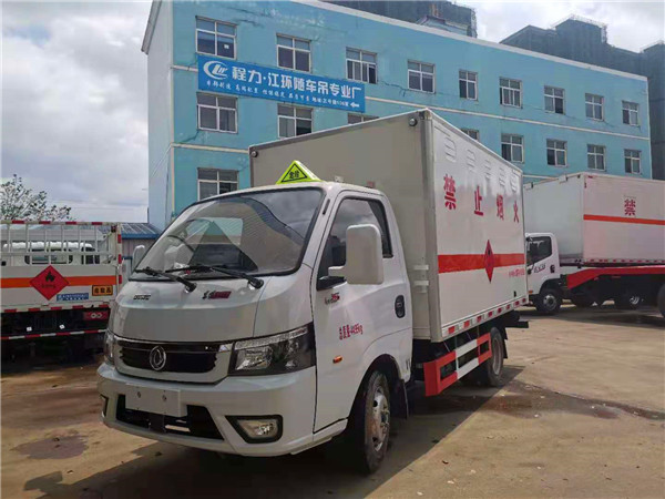 危險品廂式運輸車 危險品廂式運輸車